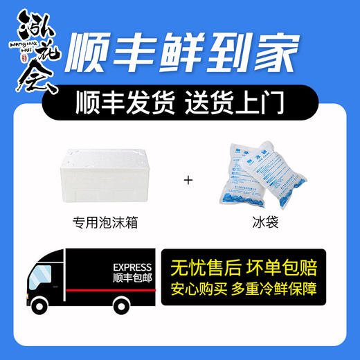 已下架【五谷散养】泓花会 鸡胸肉 4斤/5斤 独立塑封包装 商品图5