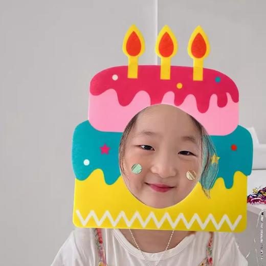 蛋糕配件-ins风创意蛋糕头套帽子 商品图0
