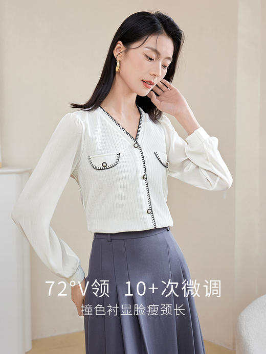 【年终特卖】熙世界小香风撞色织带V领长袖雪纺上衣时尚气质小衫2025秋新款 商品图1