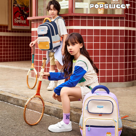 popsweet汉堡系列护脊书包 抗震缓压透气 商品图2