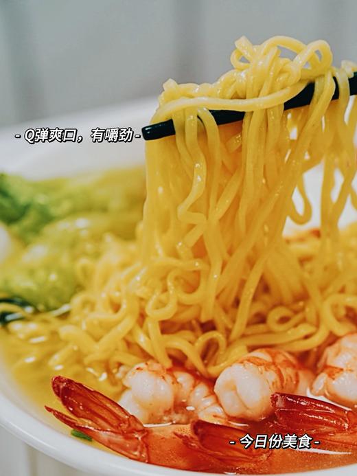 【华农食品】 果蔬面 / 紫玉淮山面 / 蛹虫草面 1.1kg/箱（15-18块面饼） 商品图7