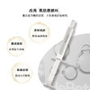 新人体验已下架/赫铂之泪/HeBetear暂颜肌活水光套 (单次) [福利品.不支持货款储值提货]  新品福利尝鲜/每人限购1件 商品缩略图1