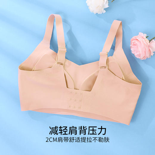 雅黛丽内衣大胸显小无痕美背文胸无钢圈夏季薄款运动高弹女士胸罩 商品图5