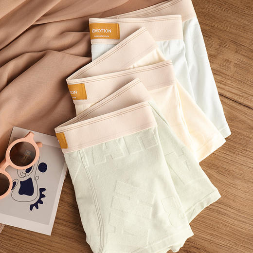 纯棉男士内裤男 平角裤提花暗纹中腰男生青年透气四角裤大码短裤头学生内裤 商品图2