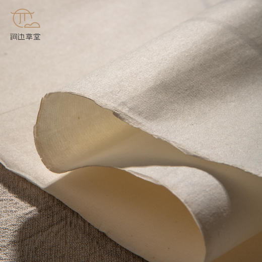 70年代朵云轩木版水印四尺对开大画笺(兰) 商品图3