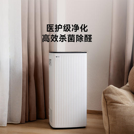 【冯站长专属】贝昂空气净化器X5S系列 商品图0