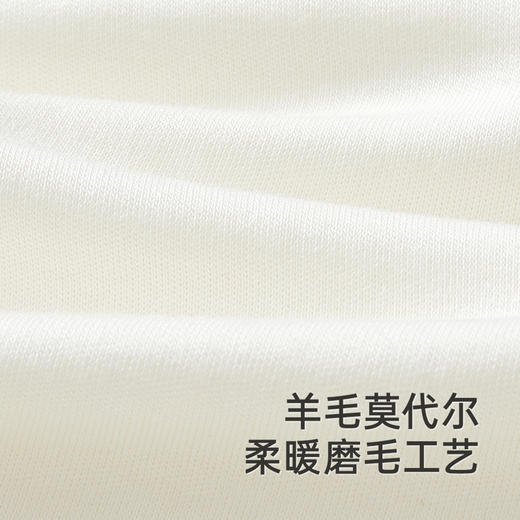 【高定系列】英氏旗舰童装羊毛莫代尔连身衣秋季男童衣服新款 商品图2