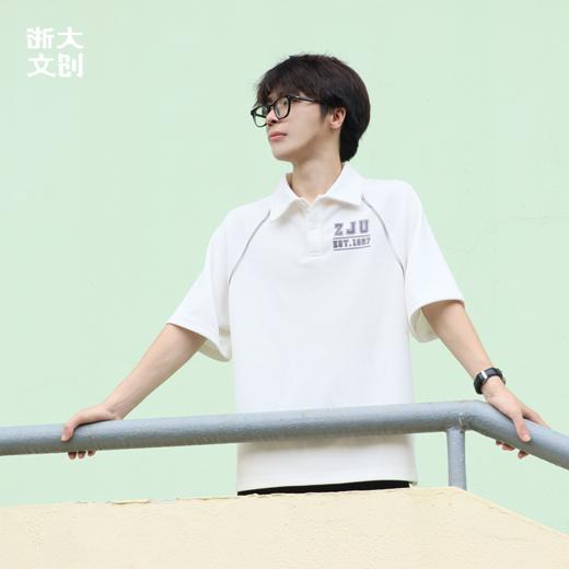 【浙大文创】浙江大学运动浙大POLO衫 商品图0