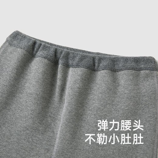【高定系列】英氏童装儿童长裤秋冬保暖羊毛裤子男童女童新款 商品图3