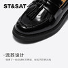 星期六经典英伦风流苏乐福鞋SSC3111114 商品缩略图9