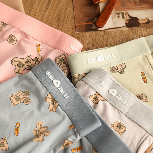 猛男粉  纯棉男士内裤男平角裤 可爱卡通小熊 透气中腰青年男生四角裤头裤衩 商品图2