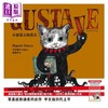 【中商原版】GUSTAVE小坏蛋古斯塔夫 （首刷限量赠送可爱古斯塔夫透卡）港台艺术原版 Higuchi Yuko 小麦田出版 商品缩略图0