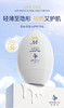 珀雅斯羽感清透倍护防晒乳50ml SPF50 PA+++ 商品缩略图0