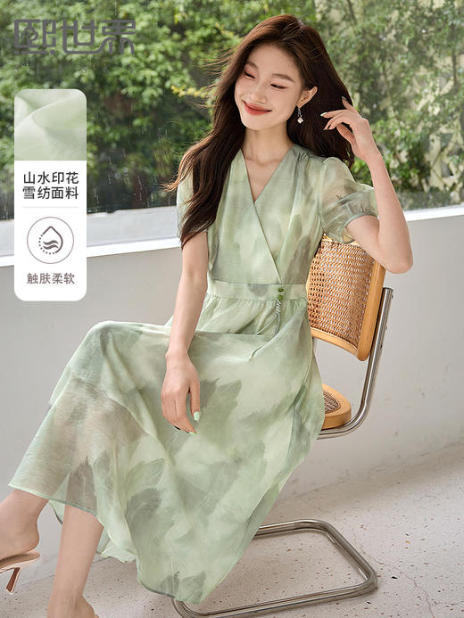 【专属特价】熙世界《远山青黛》水墨画V领连衣裙夏季国风复古印花雪纺裙子 商品图0