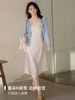醋酸吊带连衣裙FCE2DRS245 商品缩略图2