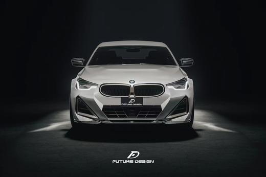 宝马BMW2系G42 FD 品牌 三件式碳纤维 前下巴前唇 商品图0