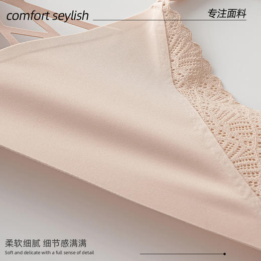 雅黛丽内衣女聚拢小胸显大前开扣式文胸无痕防下垂背心式女士胸罩 商品图10