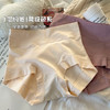 贴身的柔  敲好穿 每次触碰都是享受  60支长绒棉女士高腰纯棉内裤女 新疆棉全棉抗菌裆收腹提臀大码女式 商品缩略图3