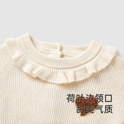 【高定系列】英氏婴儿羊毛连身衣秋季女宝衣服新款羊绒包屁衣 商品图2