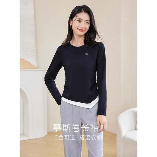 【年终特卖】熙世界假两件拼接T恤长袖秋季新款圆领休闲修身显瘦套头打底衫 商品图1