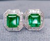 1.88ct 祖母绿耳钉 商品缩略图2