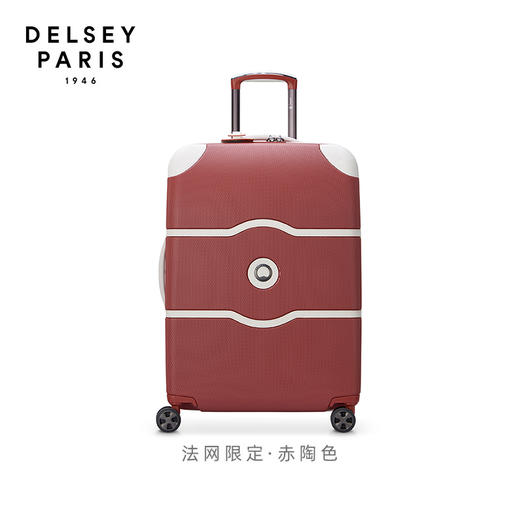 【DELSEY】（多色）双轮式四轮拉杆箱 商品图6