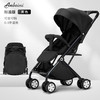 【双向睡篮 与宝宝面对面 贴心出行】安贝尼婴儿推车 可坐可躺轻便折叠 宝宝儿童婴儿车 手推车折叠式 高景观伞车-QQ 商品缩略图6