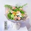 邂逅夏天 商品缩略图1
