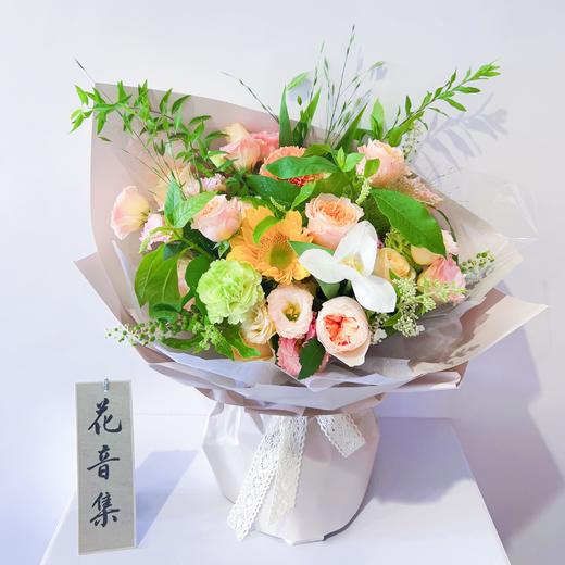 邂逅夏天 商品图1