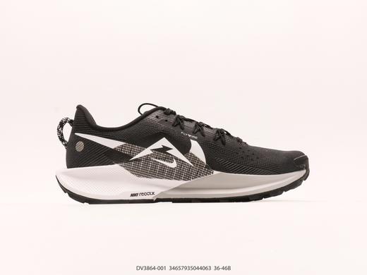 耐克NIKE REACTX PEGASUS TRAIL 5休闲运动跑步鞋DV3864-001男女鞋 商品图1