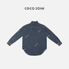 COCO ZONE设计感百搭通勤外套休闲宽松显瘦牛仔衣24C10020 商品缩略图1