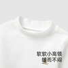【商场同款】英氏童装长袖T恤秋季男童套头衫纯色百搭打底24新款 商品缩略图3