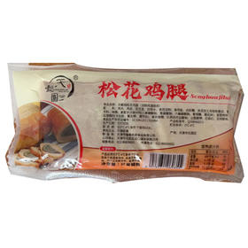 【10.9元/根】天懿园松花鸡腿(1502624）