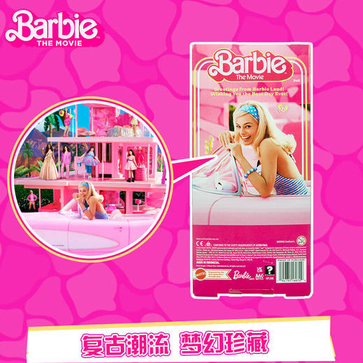 美太美泰芭比娃娃HPJ96芭比真人电影完美的一天娃娃 商品图4