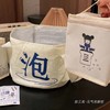 三伏天养生必备【拾三岚元气泡脚包组合】送高颜泡脚桶!虚胖水肿、失眠者 、免疫力低的朋友们可以囤货了！10味野生药材!真材实料不打粉! 商品缩略图3