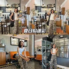 新品上身 | 褪色的迷彩，上身即兼具率性与洒脱造型！