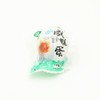 真空装胜邮牌咸鸭蛋10只 商品缩略图0