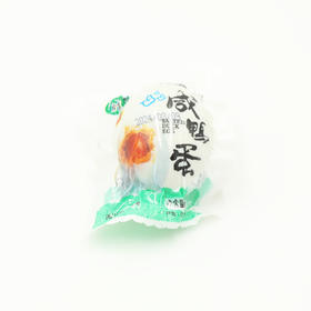 真空装胜邮牌咸鸭蛋10只