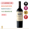 【W年度百大第一】魔爵红葡萄酒 Don Melchor Cabernet Sauvignon 2021 商品缩略图1