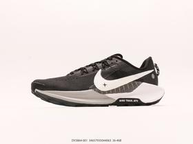 耐克NIKE REACTX PEGASUS TRAIL 5休闲运动跑步鞋DV3864-001男女鞋