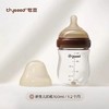 世喜高硼硅玻璃百日瓶160ml（0-1/1-2/2-3月） 商品缩略图1