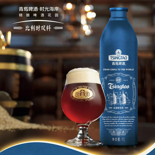 青岛啤酒（TsingTao）1903 时光精酿工坊  精酿啤酒 商品图3