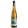 伊米巴特酒庄爱心园雷司令白葡萄酒2020 Immich-Batterieberg Briedeler Herzchen Riesling 2020 商品缩略图0