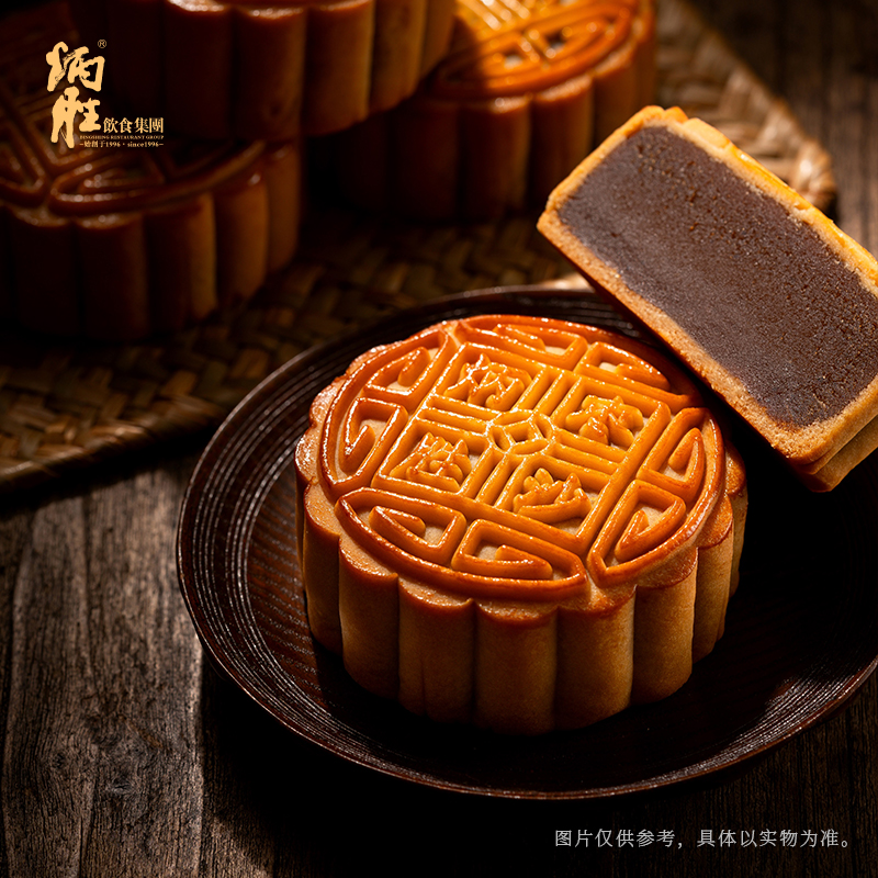 炳胜 豆沙红枣月饼740g（185g*4只装）