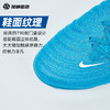 SFS耐克Nike暗煞 Luna II高端FG长钉足球鞋天然草男子 FJ2572-400 商品缩略图2