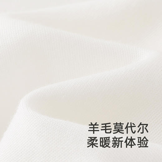 【高定系列】英氏儿童衬衫百搭纯色打底羊毛男童衬衫新款上衣 商品图1