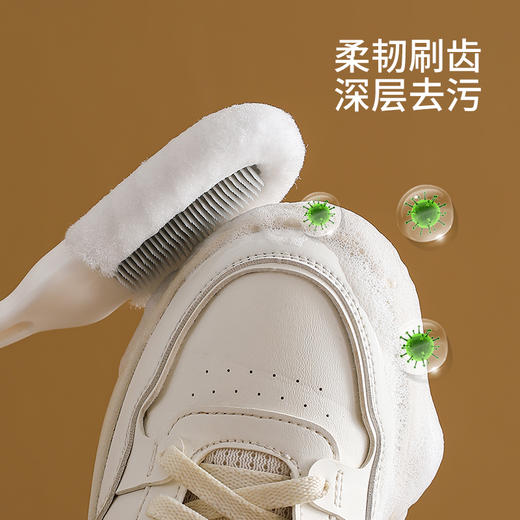 FaSoLa双效鞋刷洗鞋专用不伤鞋多功能简约家用刷子清洁去污刷 商品图2