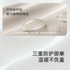 【商场同款】英氏儿童上衣秋季保暖三防夹棉长袖T恤男童新款 商品缩略图3