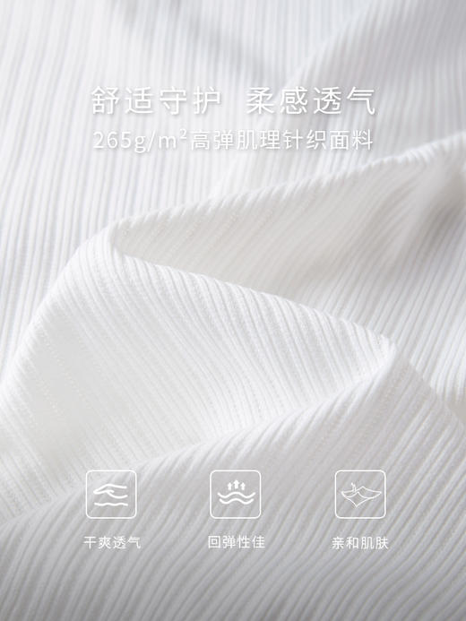 【年终特卖】熙世界小香风撞色织带V领长袖雪纺上衣时尚气质小衫2025秋新款 商品图3