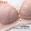雅黛丽内衣小胸聚拢显大性感蕾丝文胸无钢圈收副乳美背胸罩 商品缩略图5